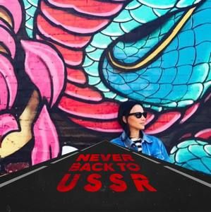 Meet your Posher, Ketevane